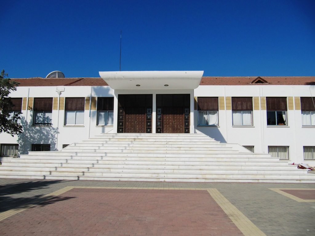 SANAYİ SİCİL YASA TASARISI KOMİTEDEN GEÇTİ