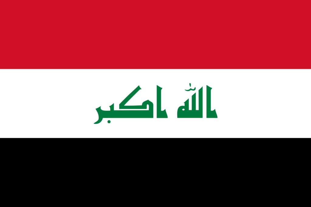 Irak’ta İran destekli koalisyondan başbakanlık için 3 aday