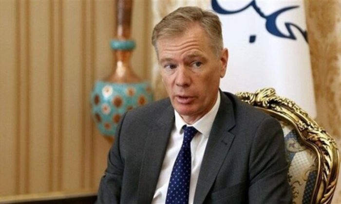İngiltere, büyükelçisini geri çağırdı