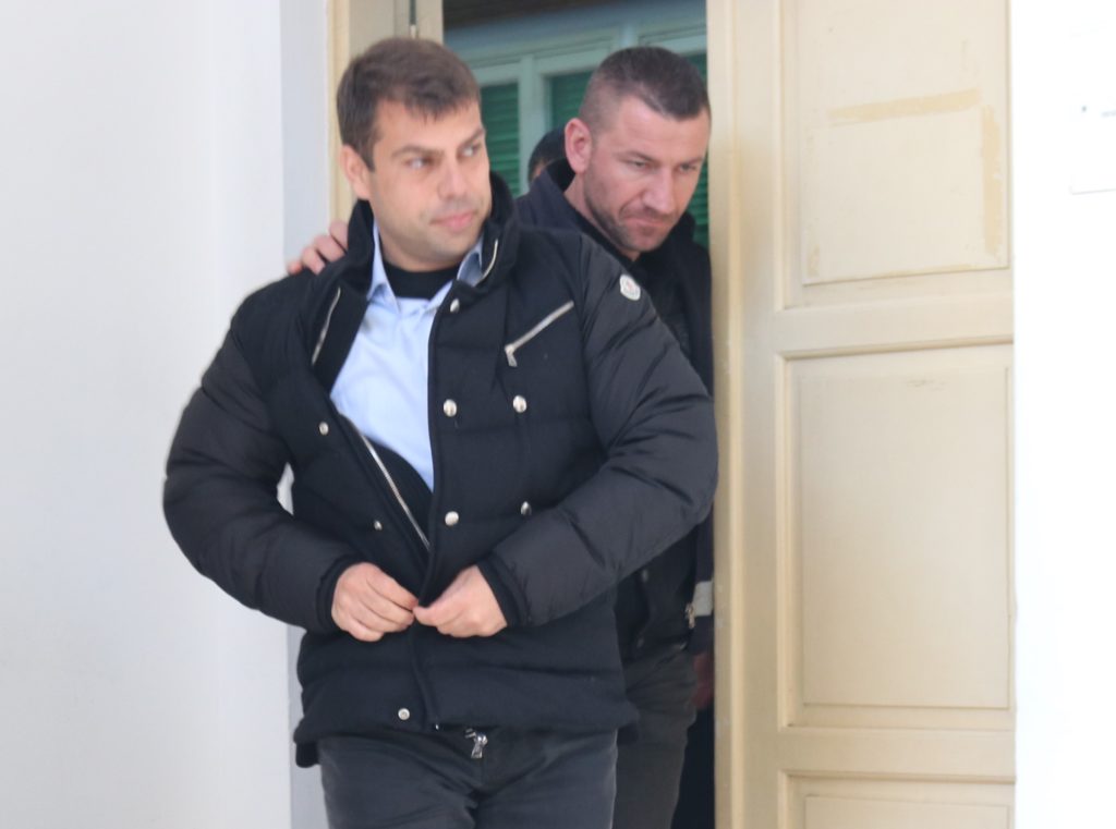 Akacan’nın Sanal Bet Davası 26 Şubat’a Ertelendi