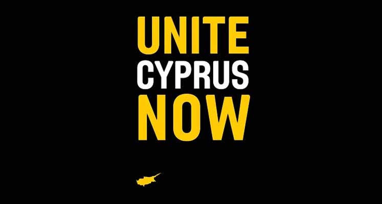 Unıte Cyprus Now: “Eylemcilerden birine dava okundu, gösterici acilen salıverilmeli”