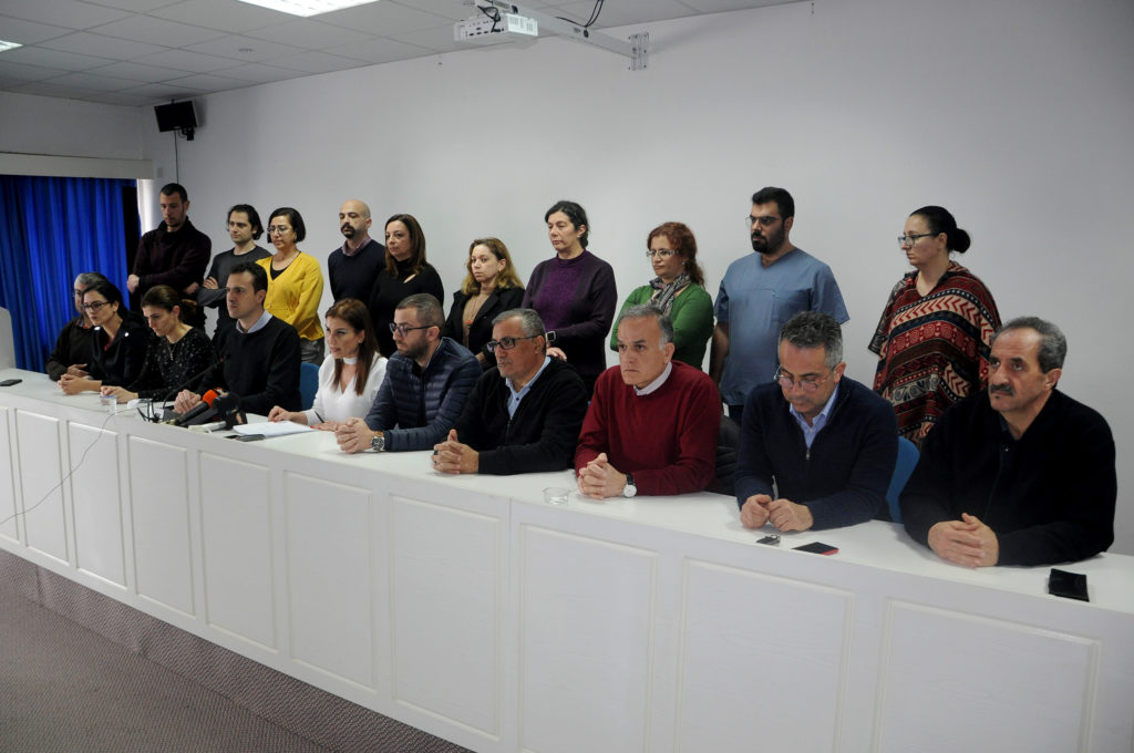 Sağlık örgütleri ortak basın açıklaması yaptı