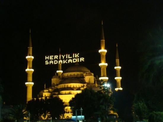 Ramazan Ayı yarın başlıyor