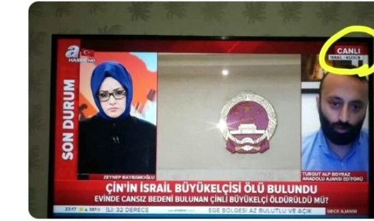 Kudüs’ü İsrail’in başkenti gösteren A Haber’e tepki yağıyor!