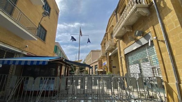 Rum İçişleri Bakanlığı, sınır kapılarından geçiş kriterlerini açıkladı