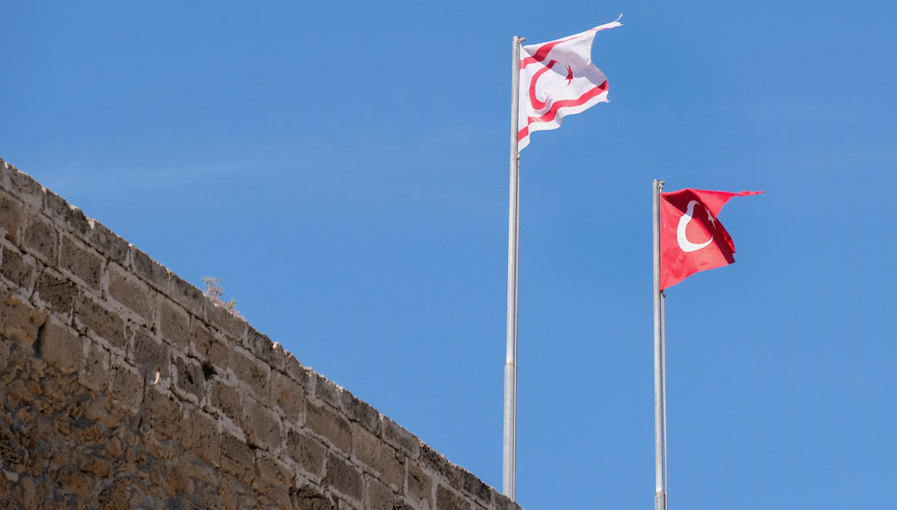 KKTC rekabet edebilirlikte 140 ülke arasında 107’inci