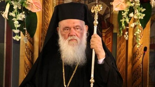 Yunanistan’ın Ayasofya acısı sürüyor