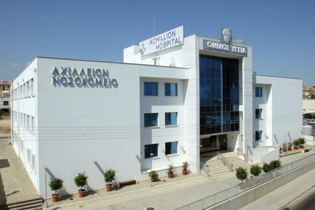 Güney’de hatalı test yapan hastanenin sertifikası iptal edildi
