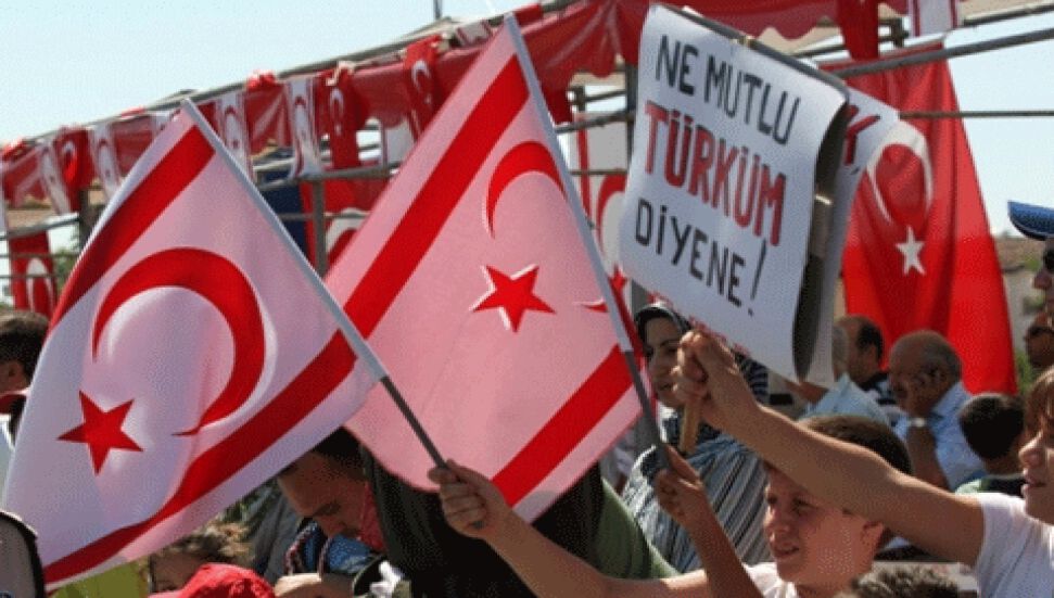 29 Ekim Cumhuriyet Bayramı KKTC’de de törenlerle kutlanacak