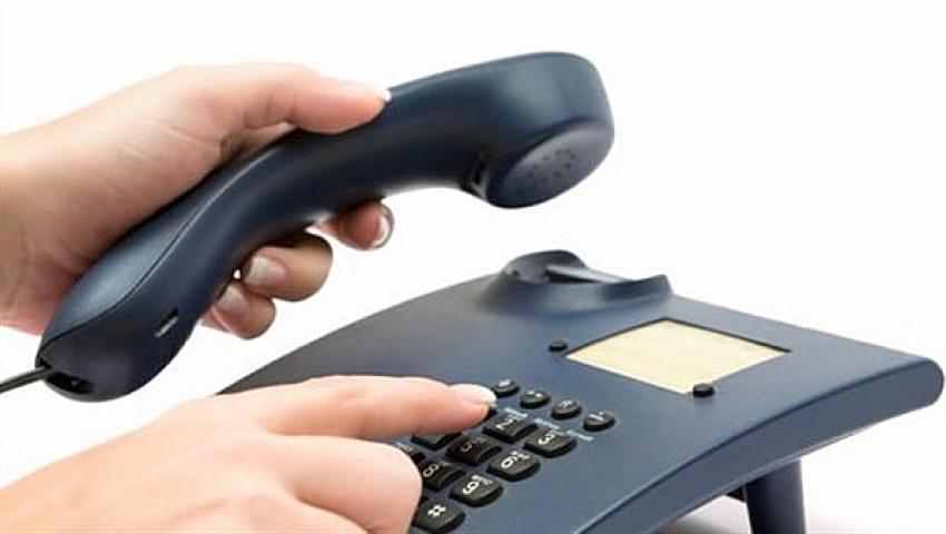 İskele polisinden alternatif telefon numarası duyurusu