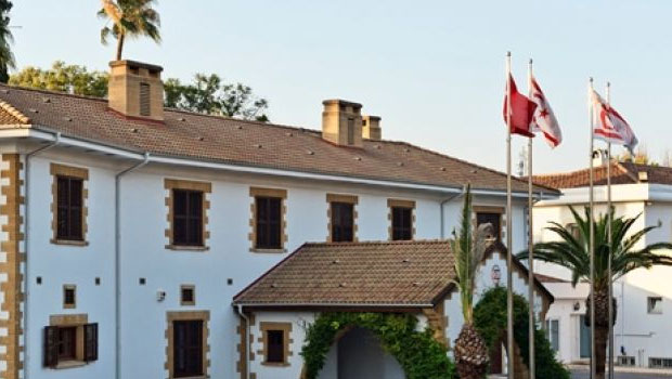 Cumhurbaşkanlığı’ndan hellim tescili açıklaması