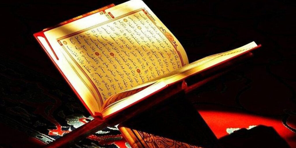 “Kuran kursları kapatıldı yönündeki haberler gerçeği yansıtmıyor”