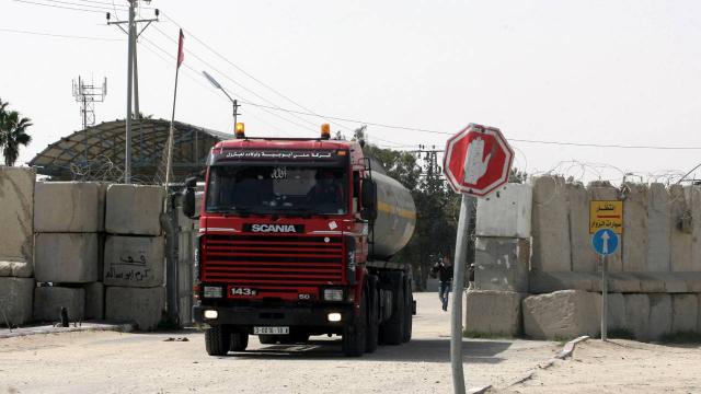 İsrail, Gazze’nin tek ticari sınır kapısını kapattı