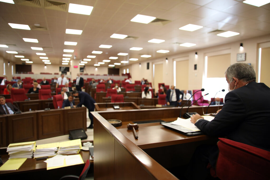 Meclis bugün yeniden toplanacak