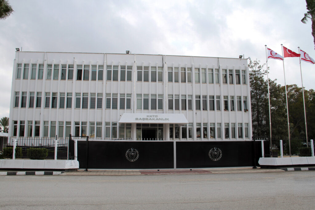 “Dijital Dönüşüm ve Elektronik Devlet Kurumu” oluşturuldu