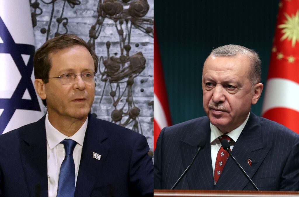 “Tüm görüş ayrılıklarına rağmen İsrail ile temas ve diyaloğun sürmesine önem veriyoruz”
