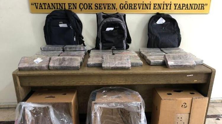 Mersin Limanı’nda 30 kilo uyuşturucu ele geçirildi!