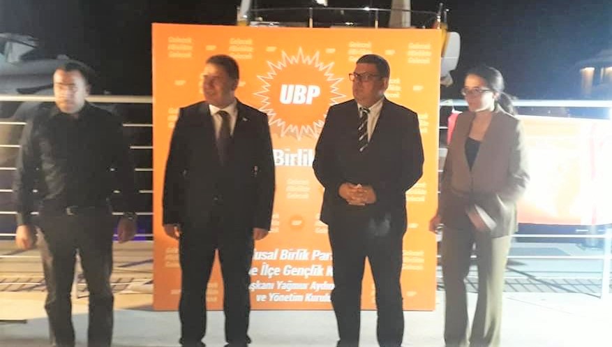 Saner: “Gençlerimizin ülkemizi daha güzel yarınlara taşıyacağından eminiz”