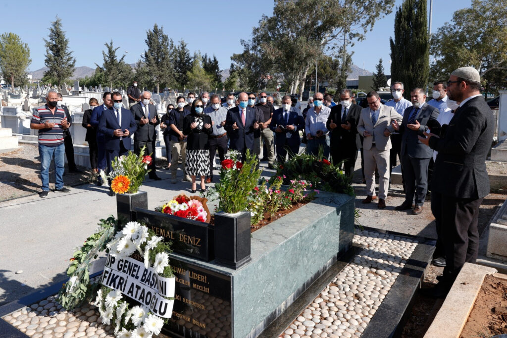 Kemal Deniz anıldı