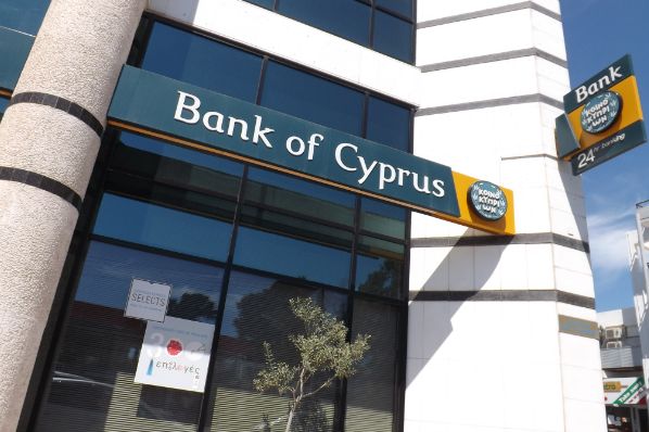 Kıbrıs Bankası’na 227 bin Euro ceza