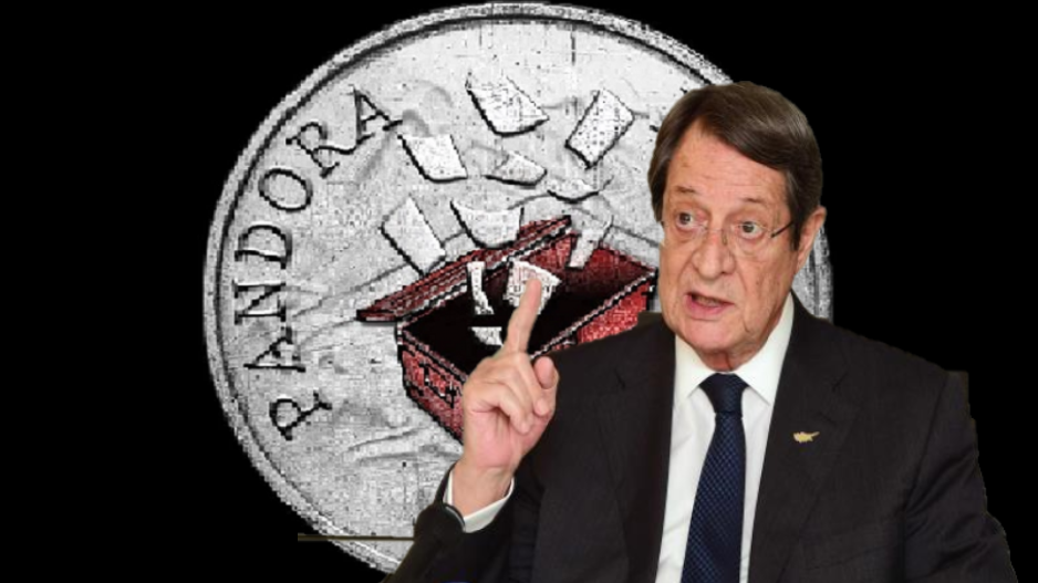 AKEL: “Vatanımızı uluslararasında utandırıyorlar, artık yeter”