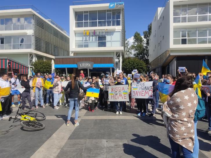 Güney Kıbrıs’ta yaşayan Ukraynalılardan protesto