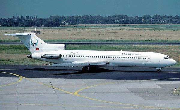 Beşparmaklara uçak düşmesinin üzerinden 34 yıl geçti