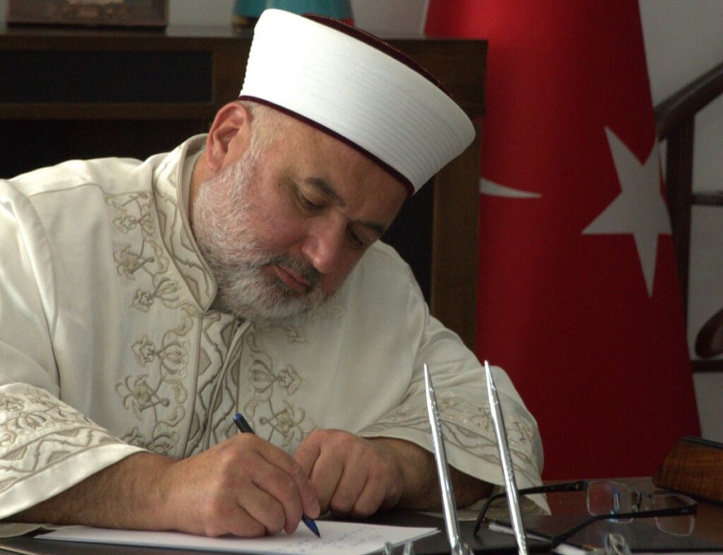 Din İşleri’nden, Rum Ortodoks Başpiskoposu II. Hrisostomos için taziye mesajı