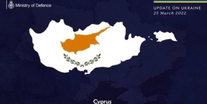 İngiltere’nin yayımladığı “Kıbrıs” haritası tepkiye neden oldu