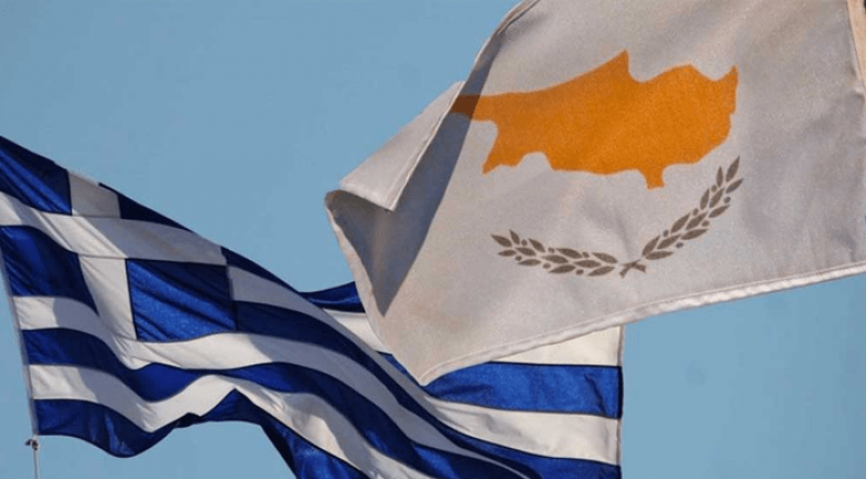 Güney Kıbrıs ile Yunanistan arasında dijital dönüşüm iş birliği