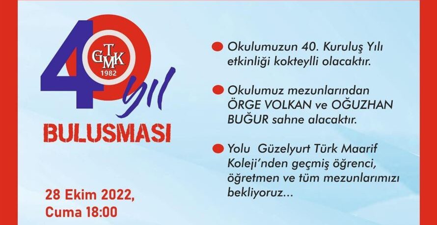 Güzelyurt TMK’da 40. yıl kokteyli bugün