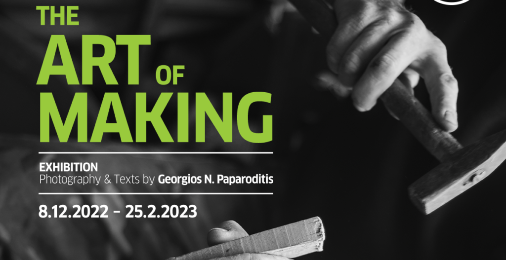 “The Art Of Making” sergisi Perşembe günü ziyarete açılıyor