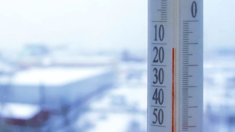 Hava sıcaklığı düşecek