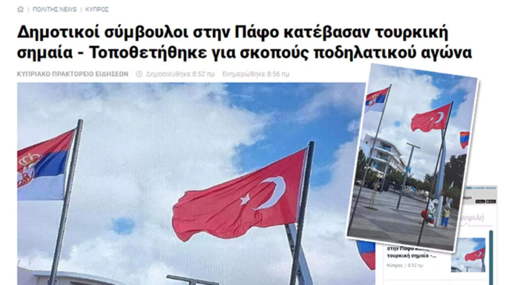 Baf’ta göndere çekilen Türk bayrağını indirdiler!