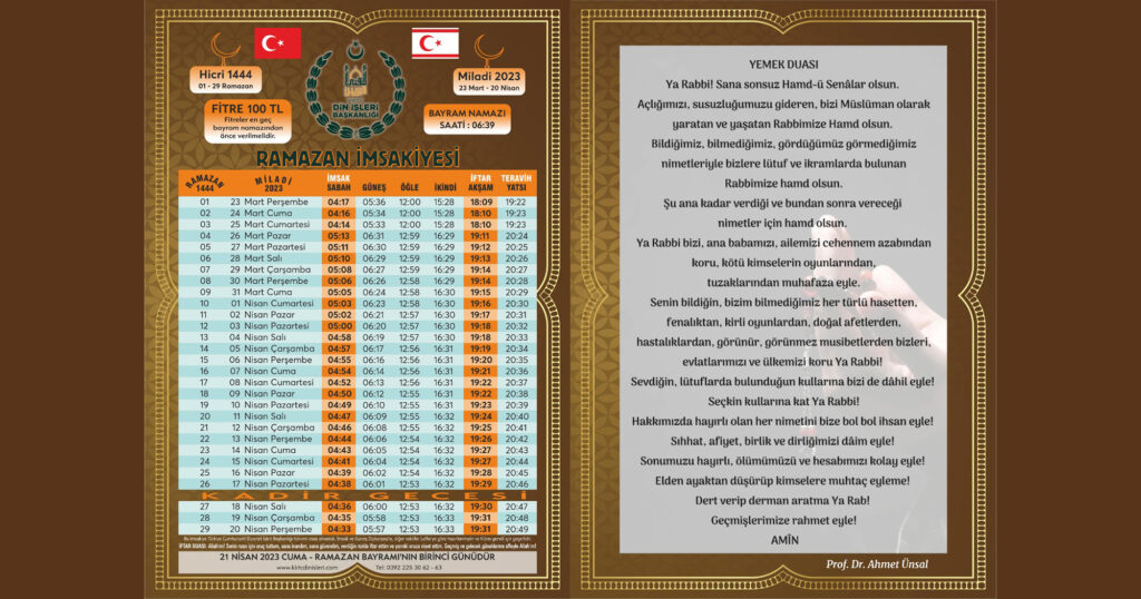 Ramazan başlıyor, ilk teravih namazı bu akşam kılınacak