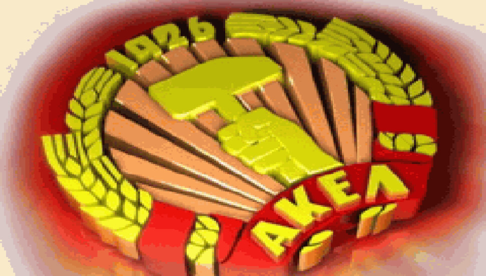 AKEL Çinli yetkililerle bir araya geldi