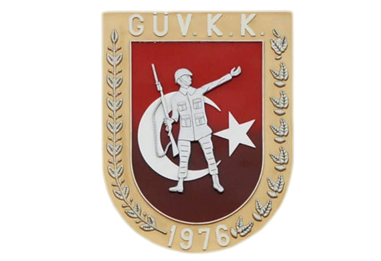 Güvenlik Kuvvetleri Komutanlığı’ndan Yedek Subay son yoklama duyurusu