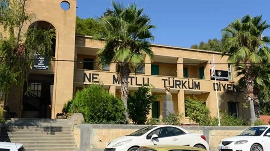 “2024 Mali Yılı ile birlikte taleplerimizi yineleyecek, sesimizi yükselteceğiz”