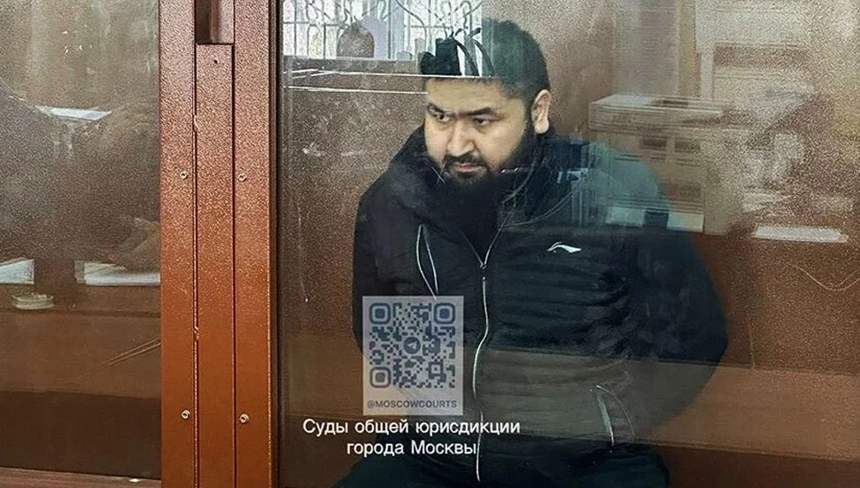 Moskova’daki terör saldırısına ilişkin 1 şüpheli daha tutuklandı