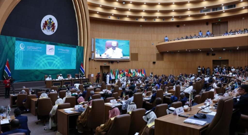 İslam İşbirliği Teşkilatı 15. Zirvesi Bildirisi yayımlandı