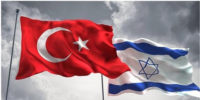 Türkiye İsrail ile bütün ticari ilişkisini durdurdu