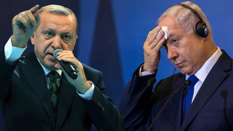 Ticaret Bakanlığı: “İsrailli bakanın açıklamaları haya ürünüdür”