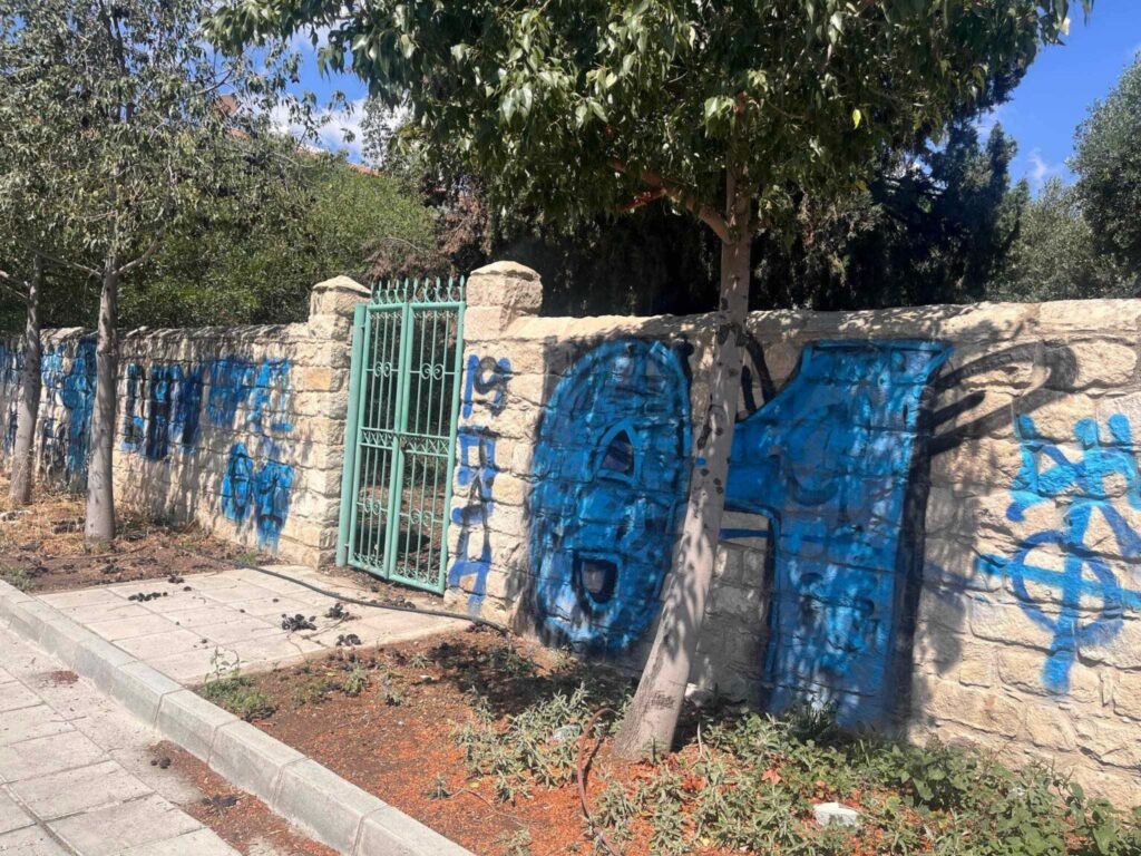 Vakıflar İdaresi, Limasol’daki Arnavut Cami’ye yapılan saldırıyı kınadı