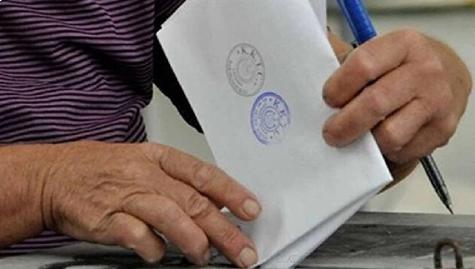 Aşağı Dikmen’de yarın muhtar seçilecek: 6 aday yarışıyor