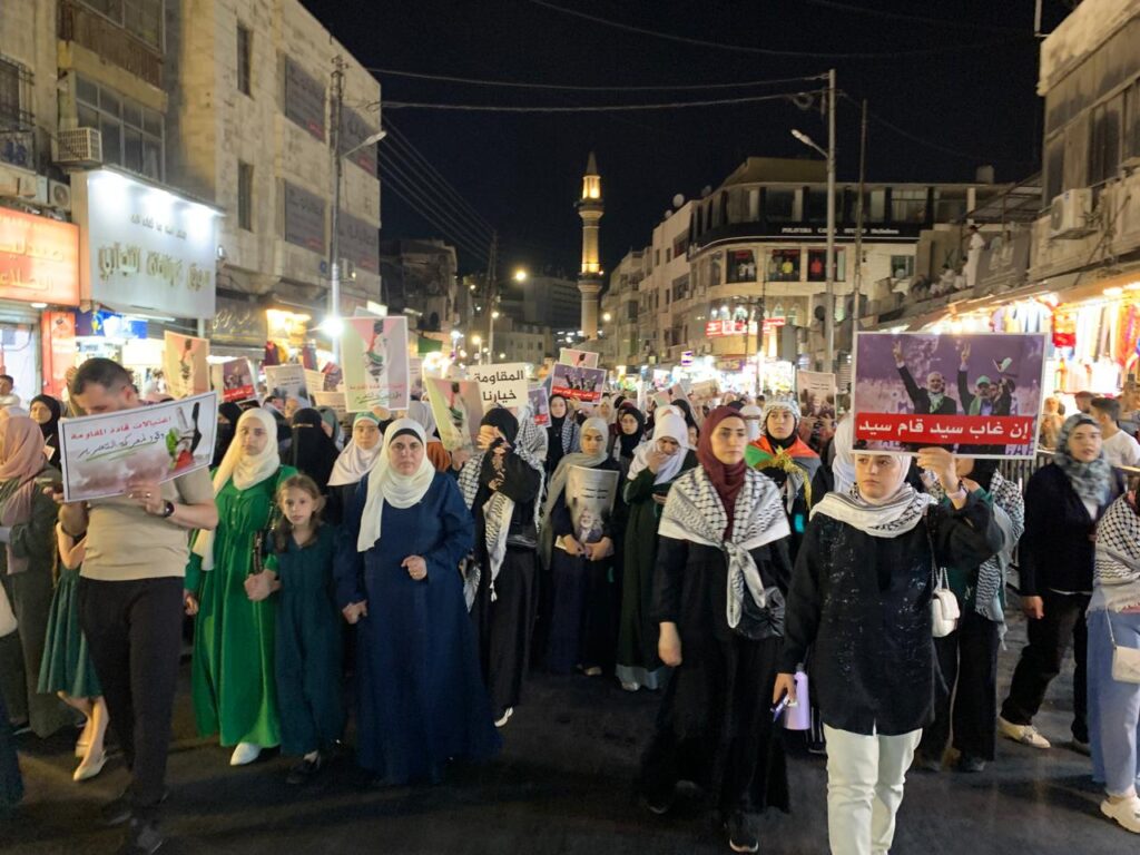 Heniyye suikastı Ürdün’ün başkenti Amman’da düzenlenen yürüyüşle protesto edildi