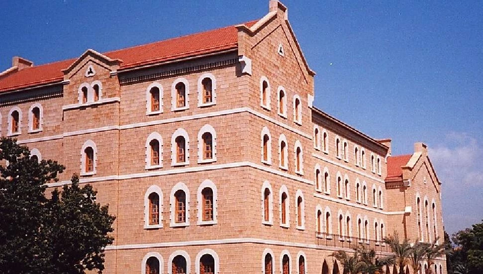 Baf’a Beyrut Amerikan Üniversitesi açılıyor