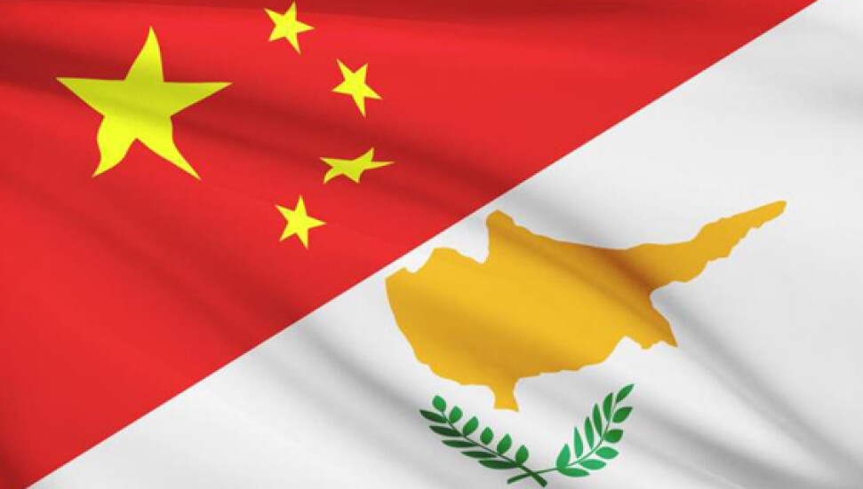 Çin, Rumlara uyguladığı vizeleri kaldırma kararı aldı