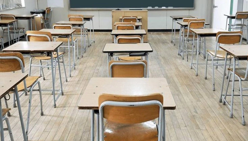 Okulların açılış tarihi 23 Eylül’e ertelendi