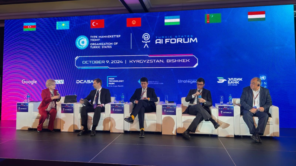 Türk Devletleri Teşkilatı (TDT) Dijital Forumu Kırgızistan’da başladı