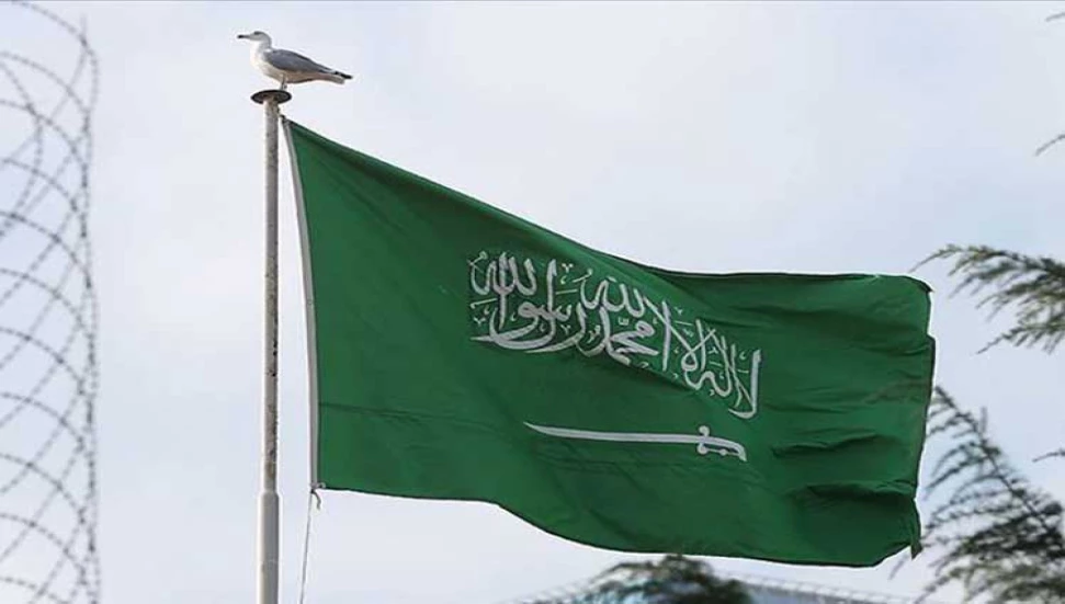 Suudi Arabistan, Arap topraklarını da içeren İsrail haritasını reddetti
